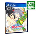 【中古】【全品3倍！11/15限定】PS4 閃乱カグラ　PEACH　BEACH　SPLASH