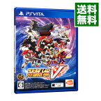 【中古】PSVITA スーパーロボット大戦V