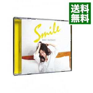 【中古】Smile / 倉木麻衣