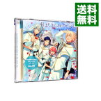 【中古】「あんさんぶるスターズ！」ユニットソングCD　2ndシーズン　vol．09　fine / fine