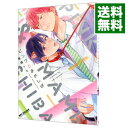 【中古】ピンクとまめしば / 倉橋トモ ボーイズラブコミック