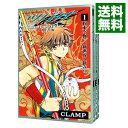 【中古】ツバサ －WoRLD CHRoNiCLE－ ニライカナイ編 ＜全3巻セット＞ / CLAMP（コミックセット）