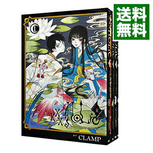 楽天市場】HOLiC 戻 1 特装版の通販 楽天市場】HOLiC 戻 1 特装版の通販