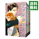 【中古】ラブファントム <1−13巻セット> / みつきかこ(コミックセット)