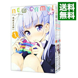 【中古】NEW　GAME！　＜全13巻セット＞ / 得能正太