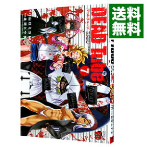 【中古】DEAD　Tube−デッドチューブ− 7/ 北河トウタ