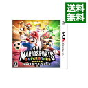 【中古】N3DS マリオスポーツ スーパースターズ