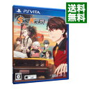 【中古】PSVITA Side Kicks！