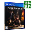 【中古】PS4 DARK SOULS III THE FIRE FADES EDITION