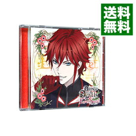 【中古】アクマに囁かれ魅了されるCD Dance with Devils−EverSweet− Vol.3 リンド / 乙女系