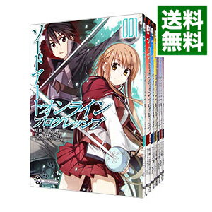 楽天市場】ソードアートオンライン プログレッシブ 全巻 セット 楽天市場】ソードアートオンライン プログレッシブ 全巻 セット