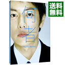 【中古】【Blu−ray】何者 豪華版 / 三浦大輔【監督】