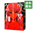 【中古】少女ペット <全5巻セット> / 瑞木彩(コミックセット)