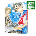 【中古】うのはな3姉妹　＜全4巻セット＞ / 水谷フーカ（コミックセット）