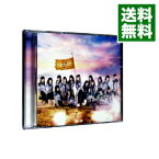 【中古】【2CD】革命の丘　劇場盤 / SKE48
