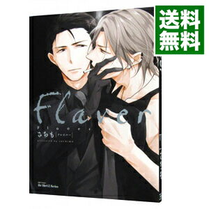 【中古】Flaver / さちも ボーイズラブコミック