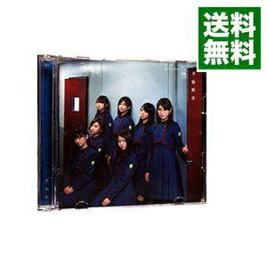 【中古】【CD＋DVD】不協和音（TYPE−C） / 欅坂46