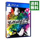 【中古】【全品10倍！4/25限定】PS4 ダンガンロンパ1 2 Reload