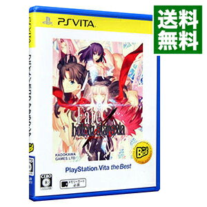 【中古】PSVITA Fate／hollow ataraxia PlayStationVita the Best