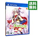 【中古】PSVITA 花咲ワークスプリング！