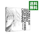 【中古】「機動戦士ガンダム 鉄血のオルフェンズ」COMPLETE BEST / アニメ