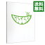 【中古】キセキ−あの日のソビト− 豪華版 / 兼重淳【監督】 1,224円