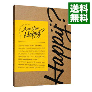 【中古】ARASHI LIVE TOUR 2016－2017 Are You Happy？ 初回限定版/ 嵐【出演】