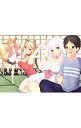 【中古】月とうさぎのフォークロア。 St.2/ 徒埜けんしん