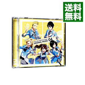 【中古】「アイドルマスター　SideM」THE　IDOLM［＠］STER　SideM　ORIGIN［＠］L　PIECES　04／伊集院北斗，桜庭薫，清澄九郎，水嶋咲，都築圭 / 神原大地，内田雄馬，中田祐矢，小林大紀，土岐隼一