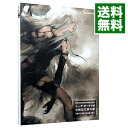 【中古】【全品10倍！5/10限定】ニーアオートマタ攻略設定資料集 / KADOKAWA