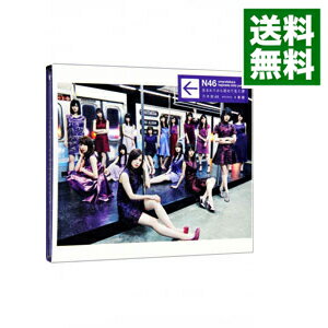 【中古】【CD＋DVD】生まれてから初めて見た夢（TypeA） / 乃木坂46