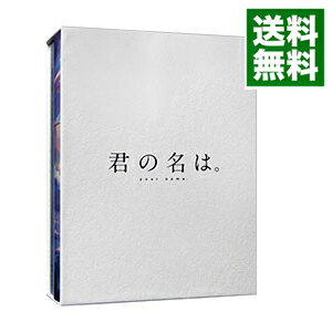 君の名は。　コレクターズ・エディション　4K　Ultra　HD　Blu－ray同梱版　特典3Blu－ray・アウターケース・ブックレット・台本・シール付 / 新海誠