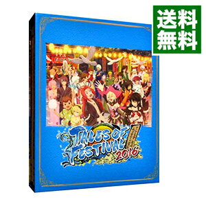 【中古】【全品10倍！6/5限定】【Blu－ray】テイルズ　オブ　フェスティバル　2016　限定版　収納ケース・ブックレット付 / 小野坂昌也【出演】