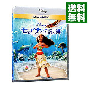 モアナと伝説の海　MovieNEX　（Blu－ray＋DVD）　［デジタルコピーコード使用・付属保証なし］ / ジョン・マスカー／ロン・クレメンツ