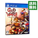 【中古】PS4 GOD WARS −時をこえて−