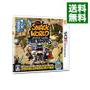 【中古】【全品10倍！3/30限定】N3DS スナックワールド トレジャラーズ