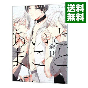 ͥåȥ Ź㤨֡šۤȤޤ /  ܡ֥ߥåפβǤʤ218ߤˤʤޤ