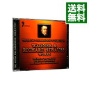 【中古】ロイヤル・フィルハーモニック・コレクション ワーグナー&R・シュトラウス作品集 / ロイヤル・フィルハーモニー管弦楽団