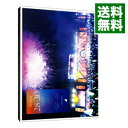 &nbsp;&nbsp;&nbsp; 【Blu−ray】4th　YEAR　BIRTHDAY　LIVE　2016．8．28−30　JINGU　STADIUM の詳細 発売元: ソニー・ミュージックレコーズ カナ: フォースイヤーバースデイライヴ201682830ジングウスタジアムブルーレイディスク 4TH YEAR BIRTHDAY LIVE 2016.8.28-30 JINGU STADIUM / ノギサカフォーティーシックス NOGIZAKA 46 ディスク枚数: 4枚 品番: SRXL124 リージョンコード: 発売日: 2017/06/28 映像特典: 内容Disc-1OVERTUREぐるぐるカーテン会いたかったかもしれない左胸の勇気失いたくないから乃木坂の詩白い雲にのっておいでシャンプーハウス！心の薬偶然を言い訳にして狼に口笛を水玉模様走れ！Bicycle人はなぜ走るのか？涙がまだ悲しみだった頃音が出ないギター海流の島よせっかちなかたつむり渋谷ブルースここじゃないどこかやさしさなら間に合ってる制服のマネキン指望遠鏡春のメロディーなぞの落書き傾斜する誰かは味方僕がいる場所あなたのために弾きたい革命の馬ひとりよがり自由の彼方ロマンティックいか焼きシャキイズムサイコキネシスの可能性でこぴん13日の金曜日君の名は希望ガールズルール夏のFree＆Easy太陽ノック裸足でSummerDisc-2OVERTUREガールズルール人間という楽器扇風機他の星からコウモリよ世界で一番　孤独なLoverやさしさとは私のために　誰かのために初恋の人を今でもバレッタ月の大きさそんなバカな…失恋したら，顔を洗え！低体温のキス環状六号線口約束Threefold　choice空気感光合成希望かき氷の片想い欲望のリインカーネーションきっかけ太陽に口説かれて孤独兄弟ダンケシェーン生まれたままで気づいたら片想いロマンスのスタート吐息のメソッドその先の出口僕が行かなきゃ誰が行くんだ？無口なライオン何もできずにそばにいるここにいる理由夏のFree＆Easyおいでシャンプー太陽ノック裸足でSummerDisc-3OVERTURE何度目の青空か？転がった鐘を鳴らせ！遠回りの愛情私，起きる。Tender　daysあの日　僕は咄嗟に嘘をついたごめんね　ずっと…立ち直り中あらかじめ語られるロマンスボーダー命は美しい君は僕と会わない方がよかったのかな制服を脱いでサヨナラを…無表情魚たちのLOVE　SONGもう少しの夢太陽ノック羽根の記憶別れ際，もっと好きになる今，話したい誰かがいる悲しみの忘れ方隙間大人への近道ポピパッパパー嫉妬の権利ハルジオンが咲く頃憂鬱と風船ガム不等号遥かなるブータン急斜面釣り堀強がる蕾命の真実　ミュージカル「林檎売りとカメムシ」白米様オフショアガール行くあてのない僕たち僕だけの光シークレットグラフィティー裸足でSummer夏のFree＆Easyガールズルール乃木坂の詩おいでシャンプー 関連商品リンク : 乃木坂46 ソニー・ミュージックレコーズ