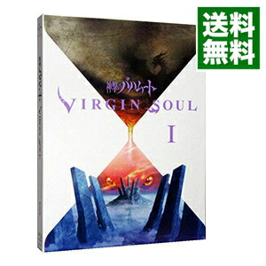 楽天市場】神撃のバハムート virgin soul i(初回限定版)の通販 楽天市場】神撃のバハムート virgin soul i(初回限定版)の通販