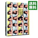 【中古】NOGIBINGO!7 DVD-BOX/ 乃木坂46【出演】