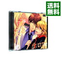 【中古】恋するヤンキー / ボーイズラブ