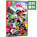 【中古】Switch Splatoon 2