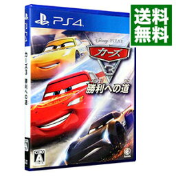 【中古】PS4 カーズ3　勝利への道