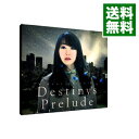【中古】「魔法少女リリカルなのは Reflection」主題歌-Destiny’s Prelude / 水樹奈々