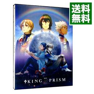 【中古】【Blu−ray】劇場版 KING OF PRISM by PrettyRhythm 初回生産限定特装版 CD・クリア三方背ケース・特製ブックレット・本編縮刷台本・絵コンテ付 / 菱田正和【監督】