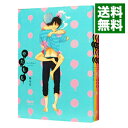 【中古】やたもも <全3巻セット> / はらだ(コミックセット)