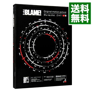 【中古】【Blu−ray】BLAME！　初回限定版　特典DVD・コミック・フィギュア全5種・パンフレット付 / 瀬下寛之【監督】