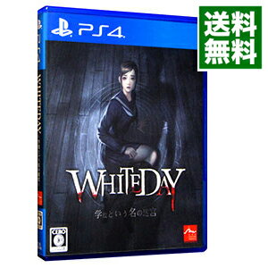 yÁzPS4 WHITEDAY|wZƂ̖{|