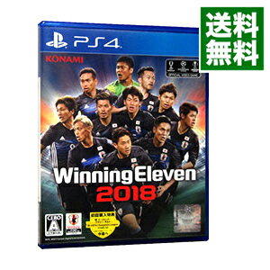 【中古】PS4 ウイニングイレブン　2018